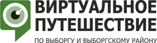Главная