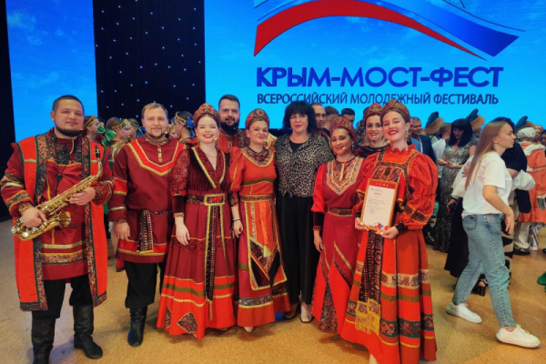 Ансамбль «Вереск» - на фестивале в Крыму