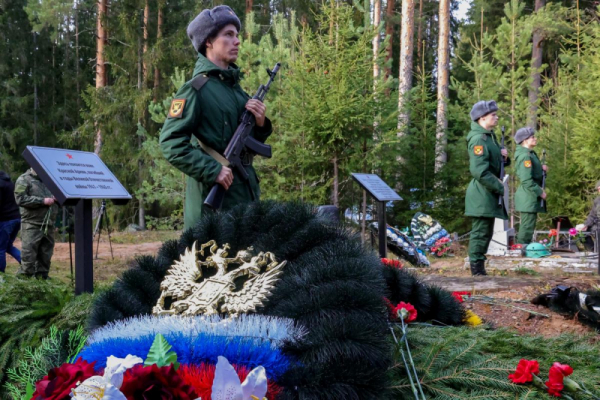 В Выборгском районе предали земле останки красноармейцев
