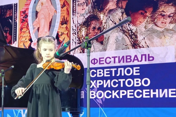 X Пасхальный фестиваль приглашает к участию юных жителей Выборгского района
