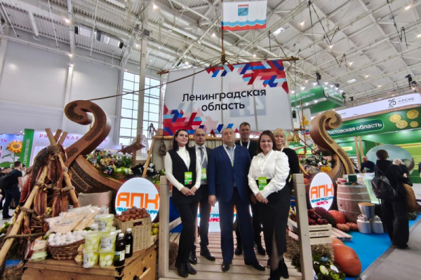 Делегация Выборгского района принимает участие в 27-й Российской агропромышленной выставке «Золотая осень».