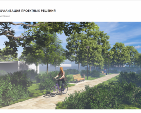 Как преобразится общественная территория в Выборгском районе в 2026 году - выбор за вами!