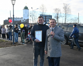 В День народного единства - подарок жителям и гостям Выборга