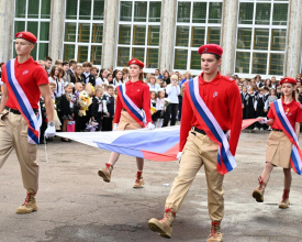 Выборг: День знаний