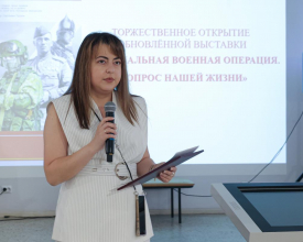 В выставочном зале «Выборг — город воинской славы» состоялось открытие обновлённой выставки «Специальная военная операция: вопрос нашей жизни»