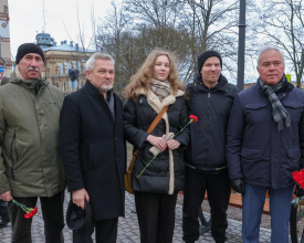 В память о финансистах, прошедших войну