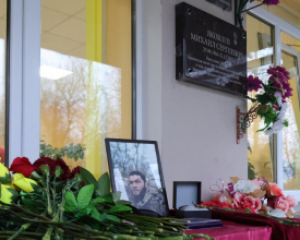 В Выборгском районе увековечили память героя СВО Михаила Яковлева