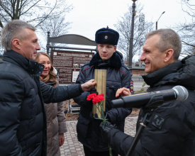 В память о финансистах, прошедших войну