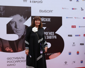 «Окно в Европу» торжественно открыто