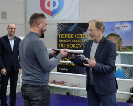 Выборг привлекает спортсменов из разных регионов