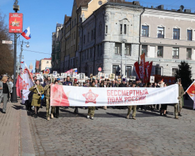 Тысячи жителей Выборга встали в Бессмертный полк
