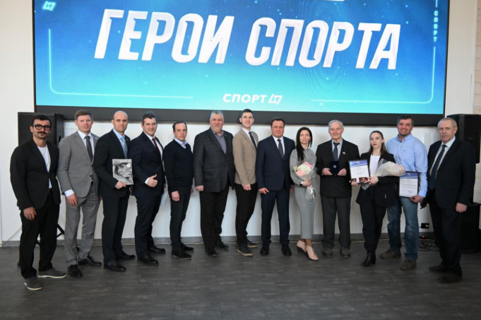 Выборгских спортсменов отметили заслуженными наградами