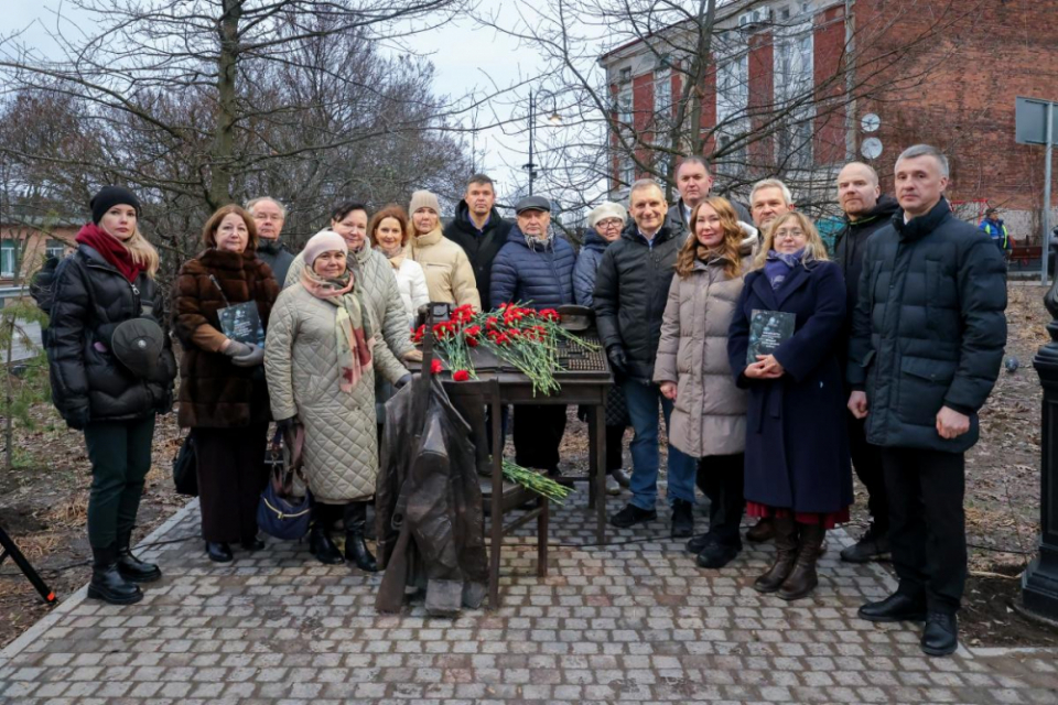 В память о финансистах, прошедших войну