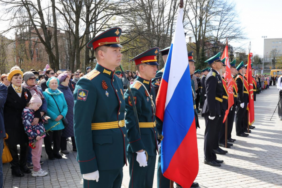 День Победы