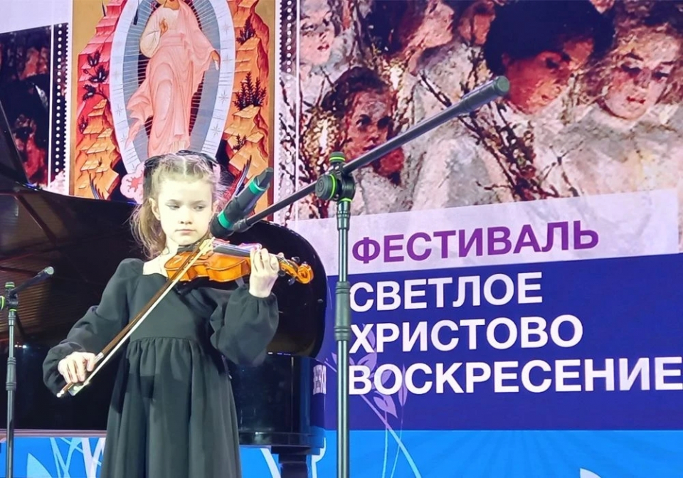 X Пасхальный фестиваль приглашает к участию юных жителей Выборгского района