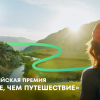 Жители Выборгского района приглашаются к участию